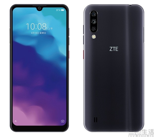 中兴新机blade a7s开售,配备后置三摄不足千元