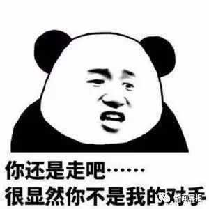 电信诈骗你孩子在我手上东北大哥我不要了网友笑疯