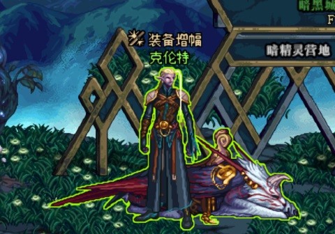 天界排行榜_梦想大爆料|首届天界排位全明星赛预告,寒假活动即日来袭!(2)