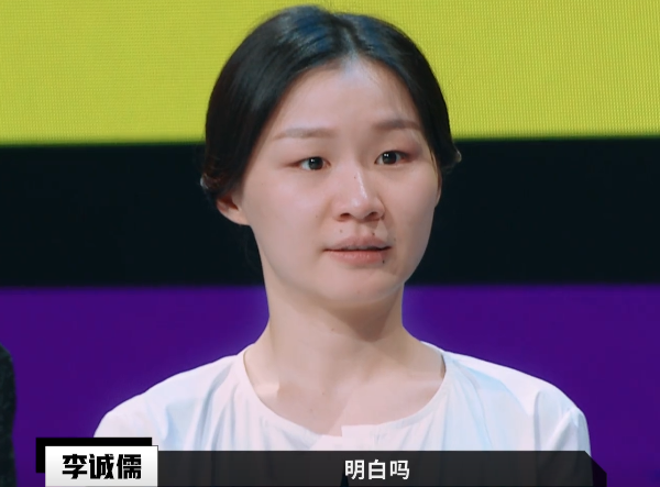 故意挑毛病金靖演哭戏时擦鼻涕被李诚儒批评对比陈凯歌反差大