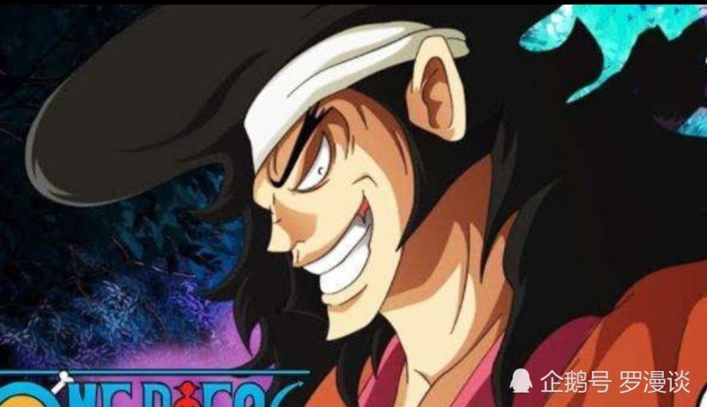 黑炭大蛇有多强?为什么凯多没有选择单干,而是和他联手?