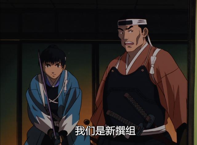 幕末豺狼的最终谢幕 最后的武士 新撰组 史书上未提到的故事