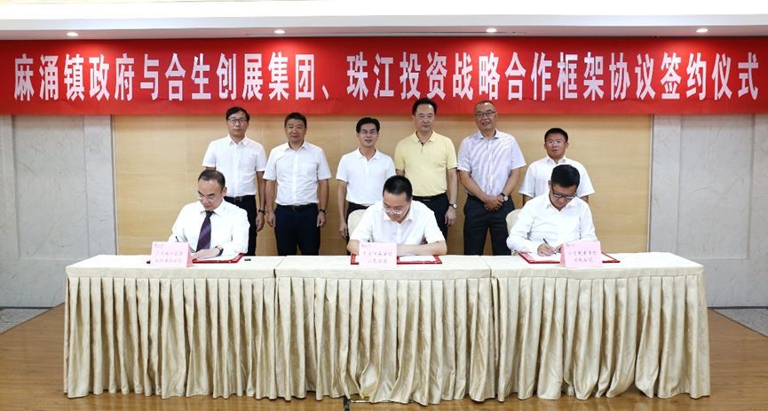 合生朱孟依拿下东莞最大规模旧改,做产城融合!