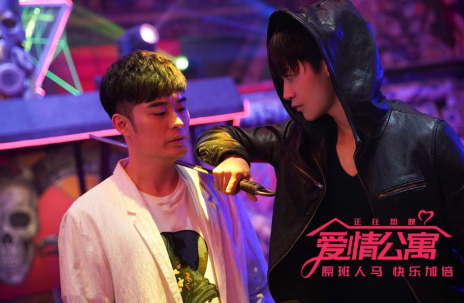 昨日电视剧待播景气指数top20 你更期待哪一部?