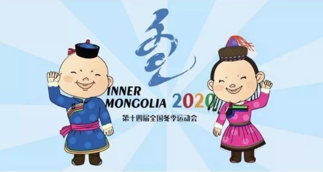 h5丨你收到了一条来自十四冬的微信消息