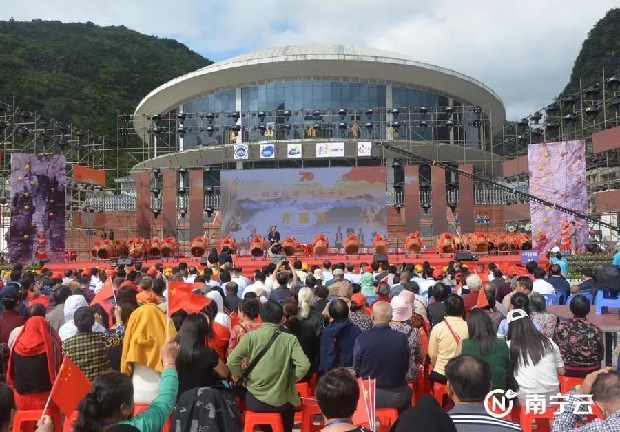 马山第十二届文化旅游美食节(马山2020年美食节举行时间)