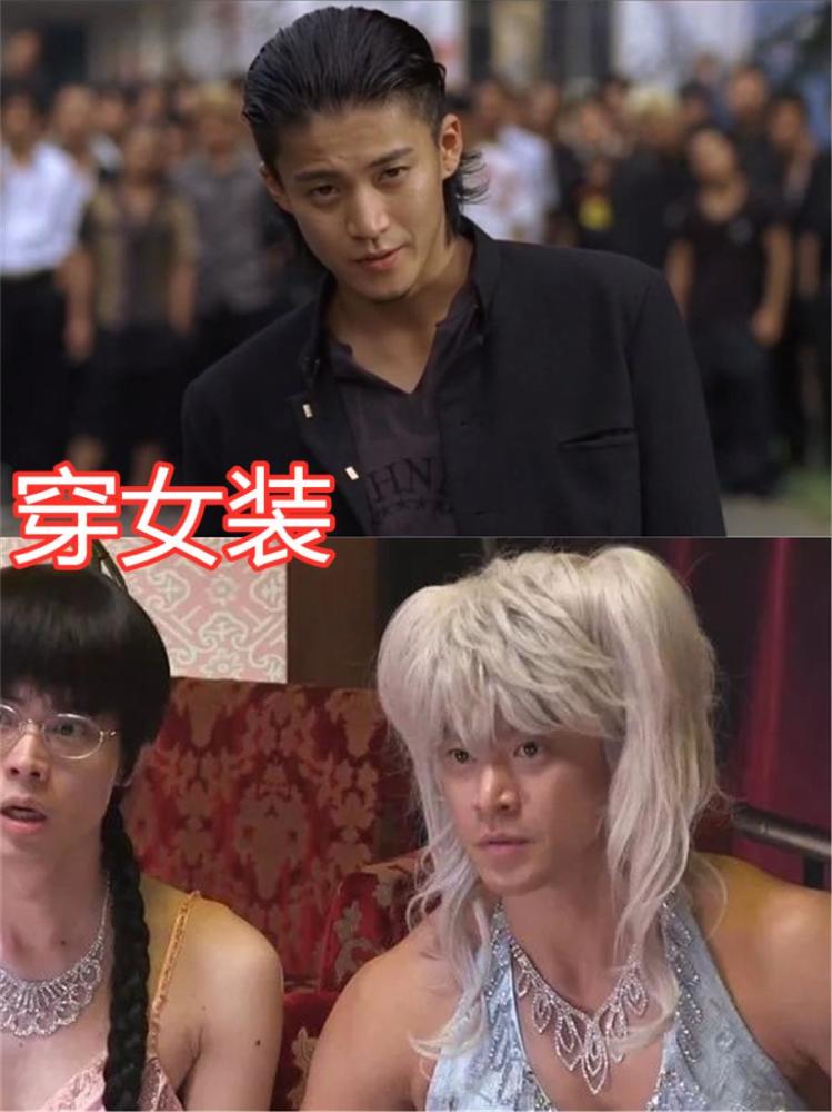 小李子玩水枪,小栗旬穿女装,我:吃个冰淇淋怎么了?