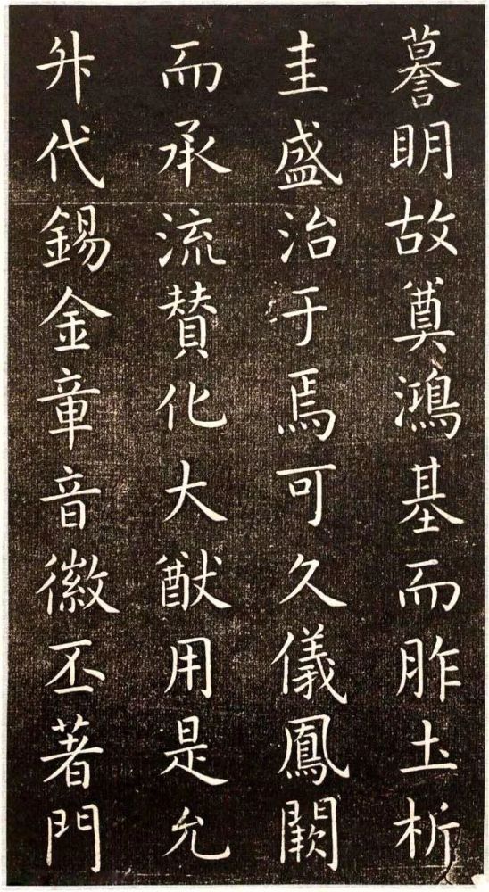 自幼跟智永和尚习书法,所谓"深得山阴真传",就是指他深信王羲之的笔法