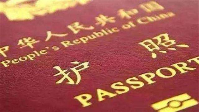 外国人加入中国国籍有多难?看完你就知道,四