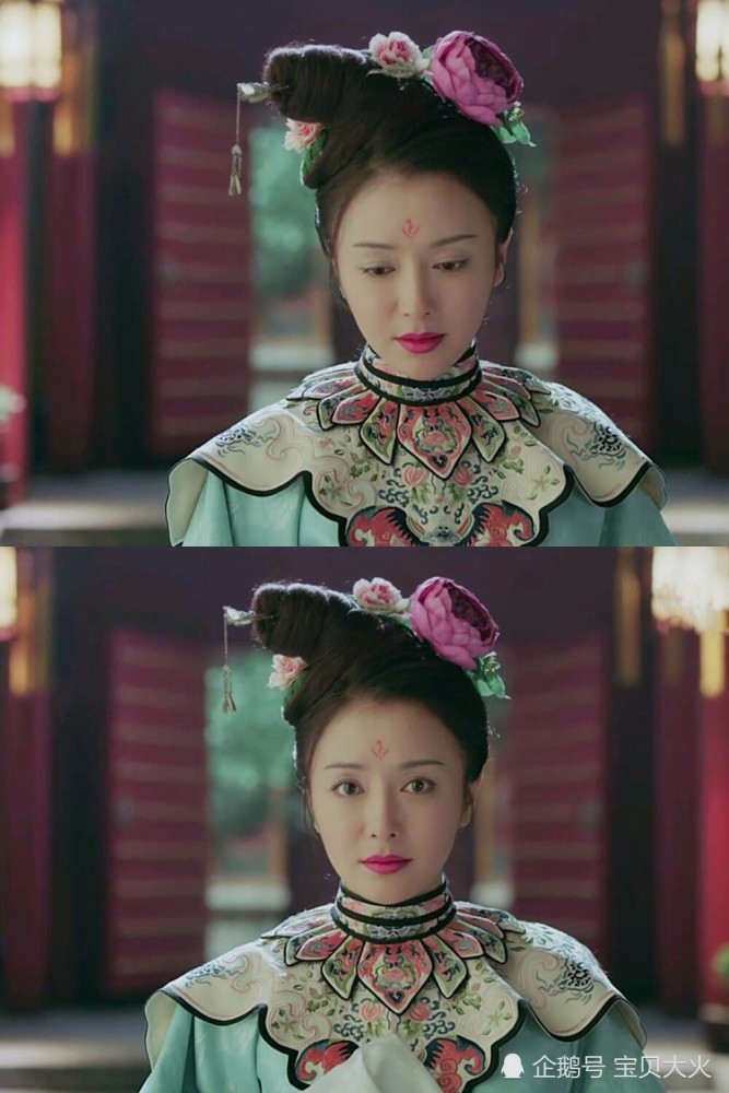 延禧攻略秦岚饰演富察皇后临死前的话都哭晕了