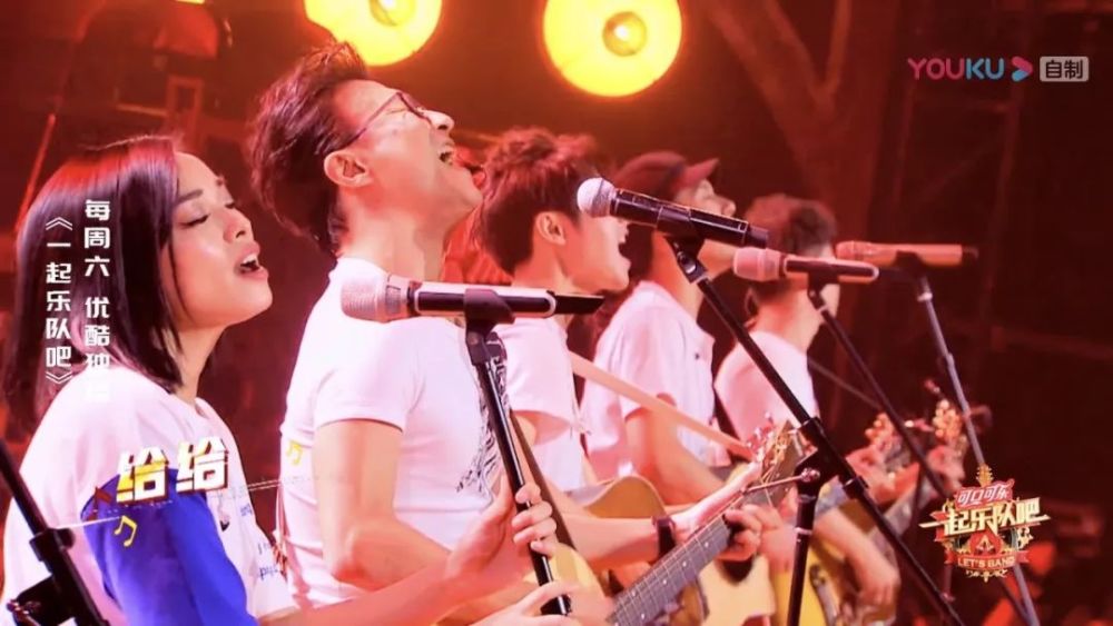 华语乐队代表性的三个方向 腾讯新闻