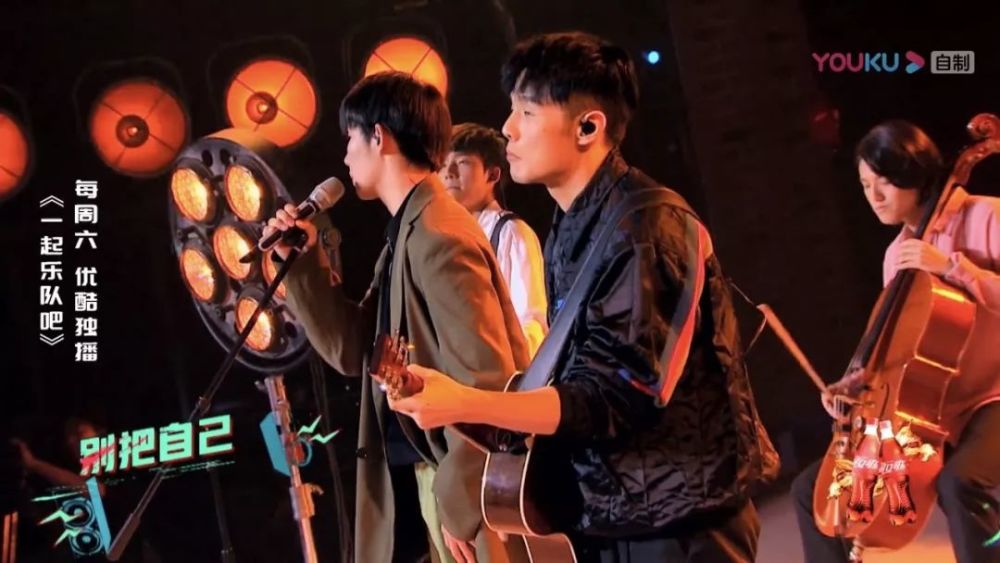 华语乐队代表性的三个方向 腾讯新闻