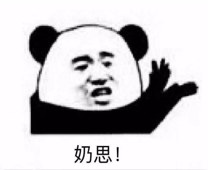孙女连续4天被暴露狂骚扰,73岁奶奶出手了…干得漂亮!