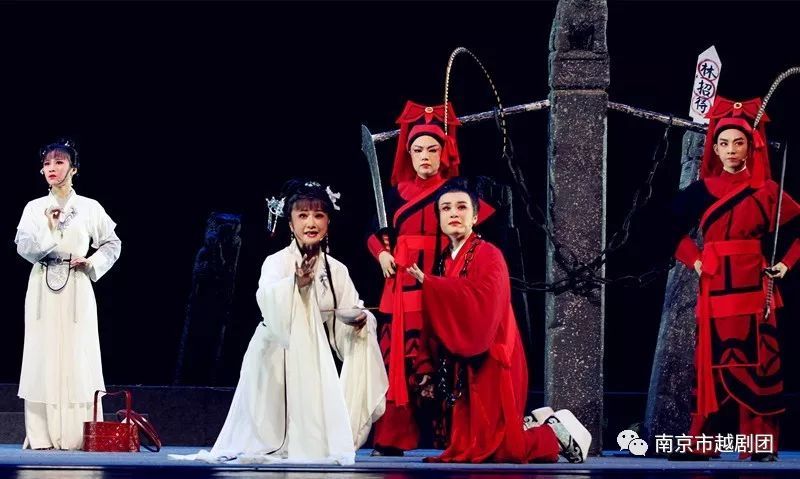 越剧全剧外景血手印