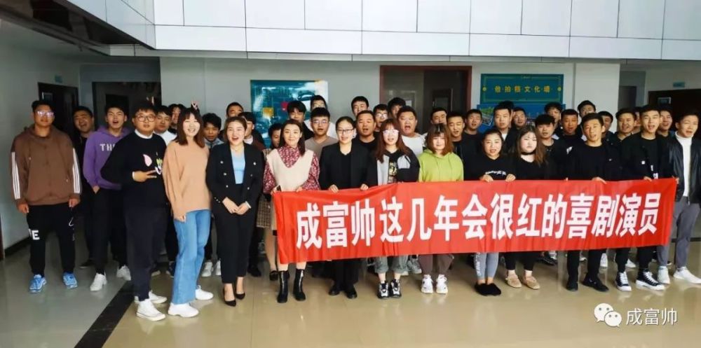 黄西老师|在北京拿到脱口秀新人赛第一名 还能遇到黄西老师 是一种什么体验