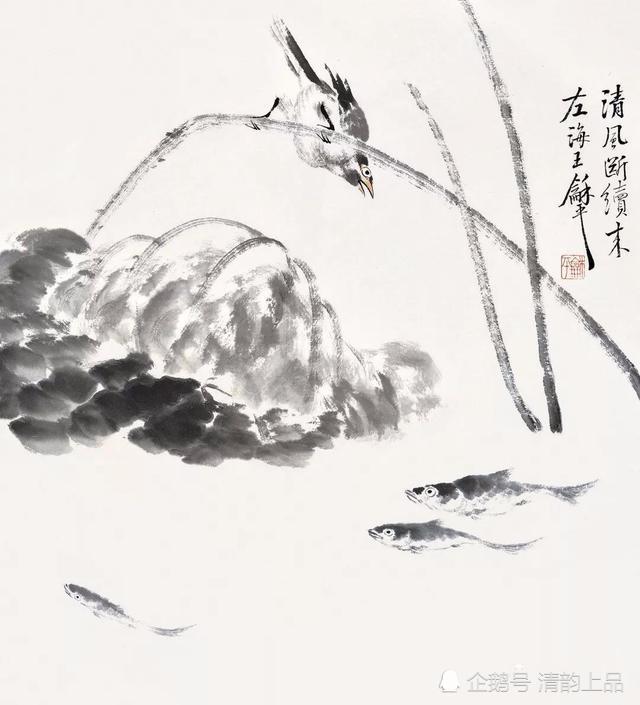 模写、仏画、大幅、１６羅漢、春皇筆、 e国宝 - 十六羅漢図