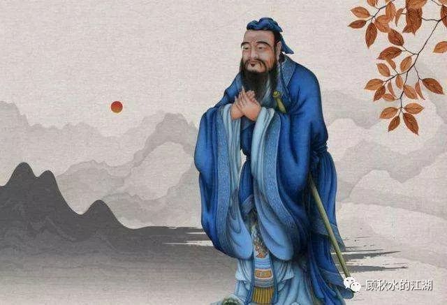 孔子说 不学诗 无以言 孔子 诗经 周礼