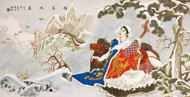 昭君出塞的故事 腾讯网