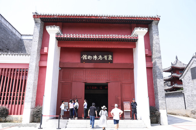 佛山康园展示了康有为跌宕起伏的这一生