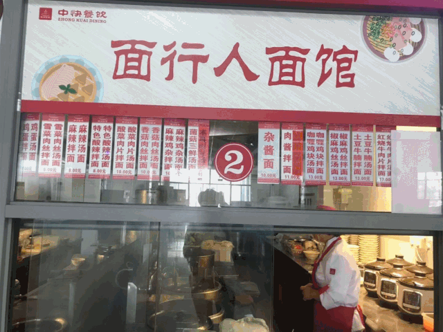 去处‖闵行隐藏的两个美食胜地,有空就约