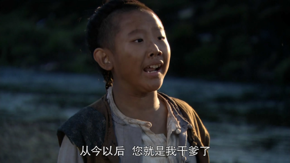 闯关东之小金粒最不起眼的人往往是最致命的毒蛇