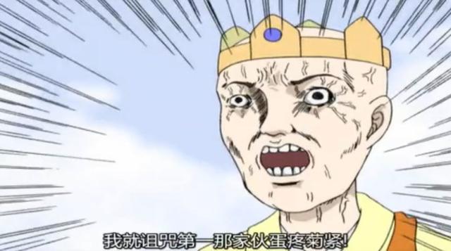 神回PK:最搞笑的动画是哪一集