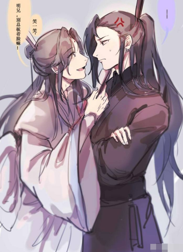 天官赐福，风师娘娘他信服的至始至终都只有黑水贺玄