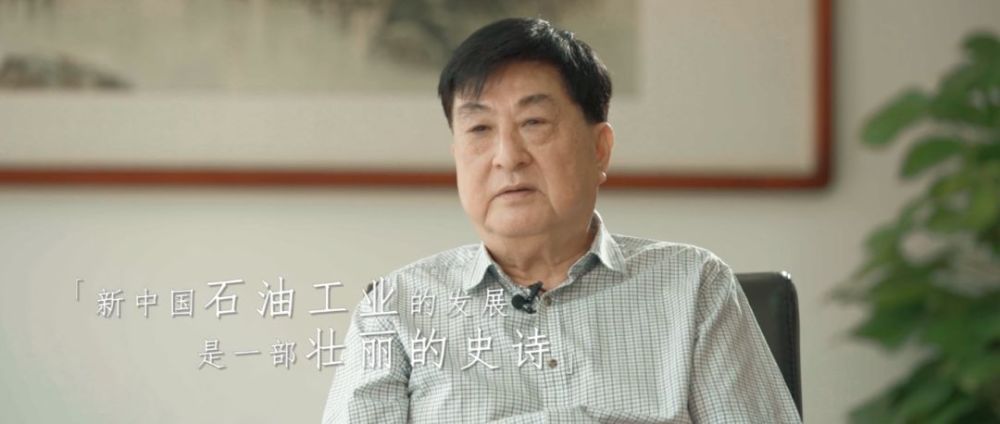 视频走近院士之我与共和国同龄李玉良他是创造了新物质的人