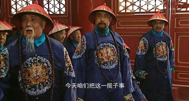 再比如,火耗归公,官绅一体纳粮,一体当差的实施,最终受益的都是国家和