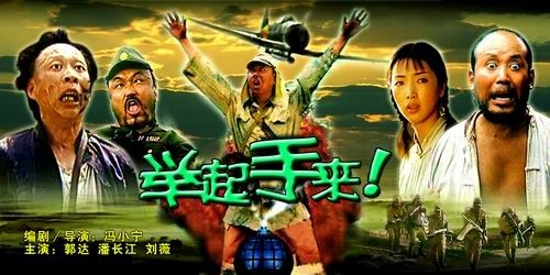 还记得《举起手来》中的双胞胎吗?如今褪去稚嫩,颜值不输小鲜肉