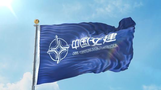 10月29日,中国交建股份有限公司发布公告,披露中国交建2019年7-9月份