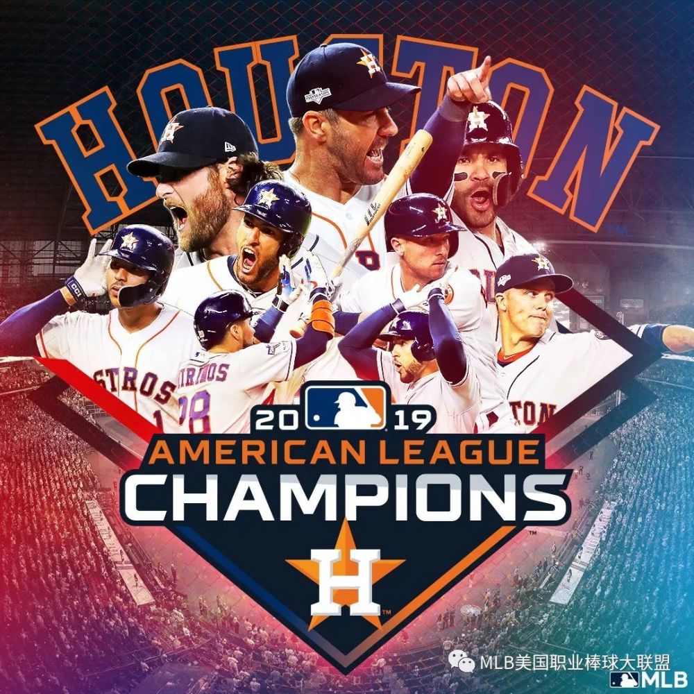 休斯顿太空人-美联新兴强权,"宇宙空"野心颇大