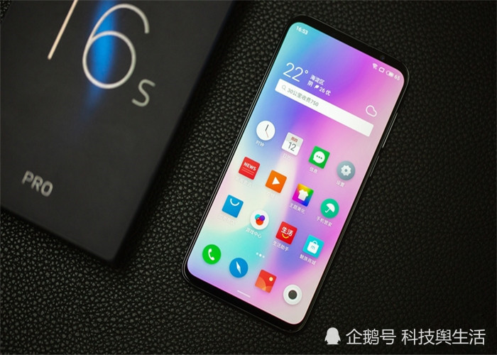 魅族16t马上发售16spro尴尬了大家不待见855pius了吗