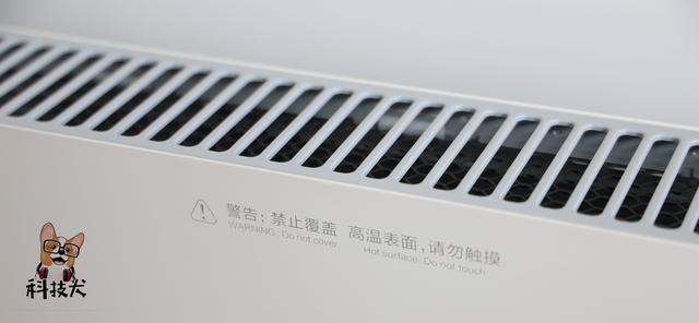 智米电暖器智能版1s体验 全面领跑aiot 将智能生活进行到底 腾讯新闻