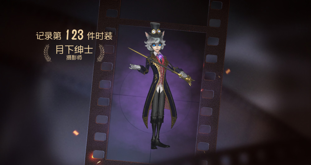 第五人格中女玩家心爱的五件同人皮肤 最后一件火了九个赛季