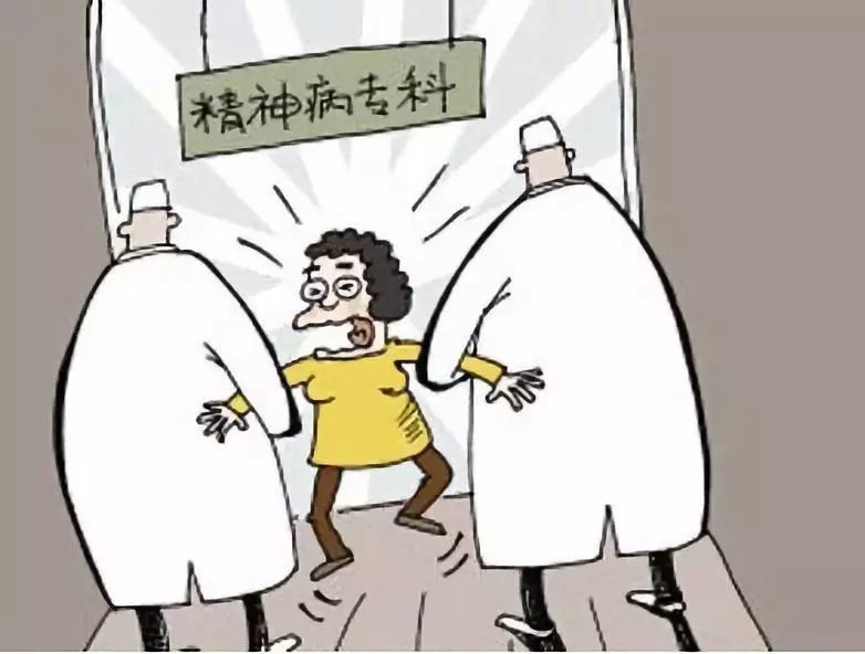 三个"精神病人"的故事,有趣,有理