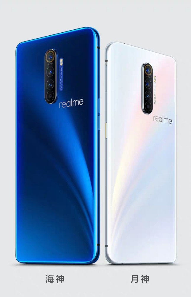 同样是90hz刷新率屏幕 oppo 一加 realme该如何选择