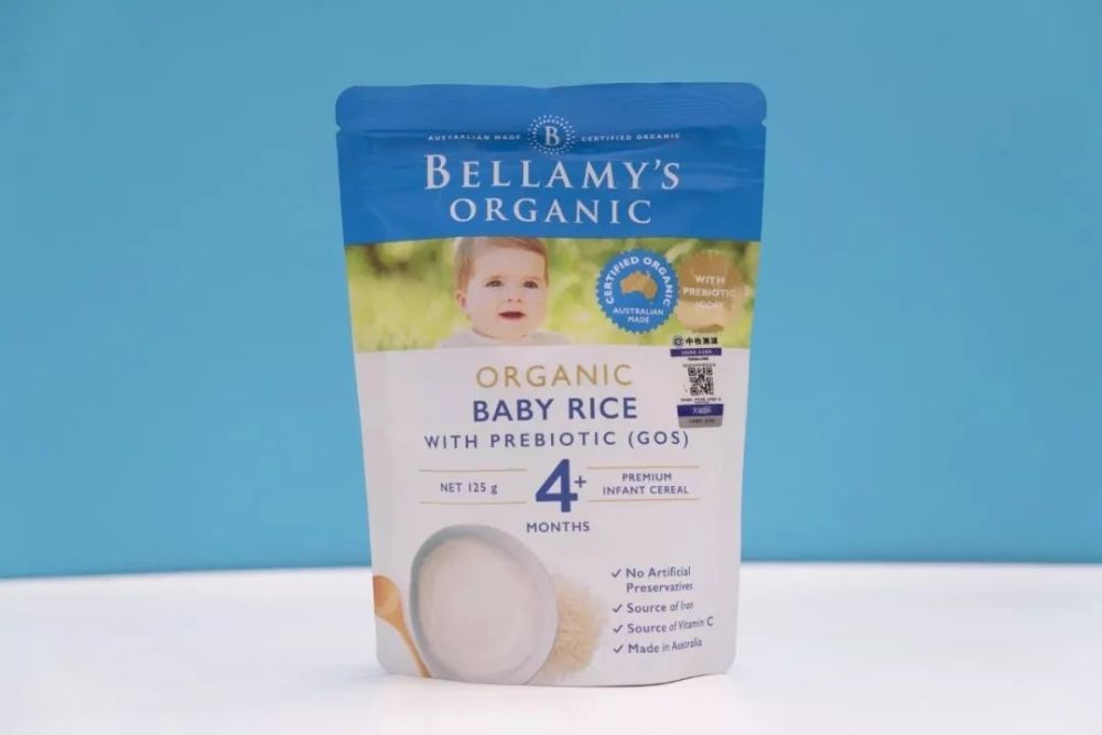 3%),矿物质铁,维生素c,迷迭香提取物.