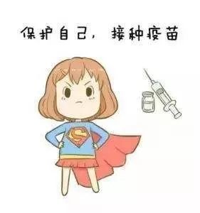 各位家长注意啦2021年脊灰疫苗补充免疫活动开始啦