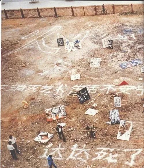 陈彧君|疫情期间重返原乡，探寻人文新秩序——艺术家陈彧君的“叛逆生长”