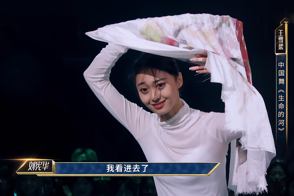 《舞蹈风暴》李子璇哭惹争议 田一德组脚滑