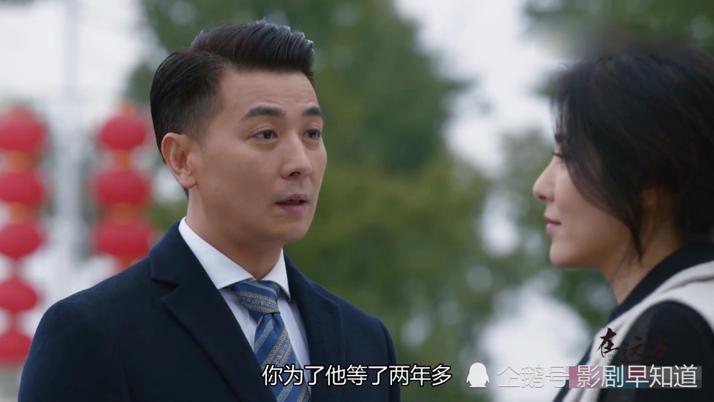 《在远方》云天商城上市,刘云天无名指佩戴钻戒,霍梅才是大赢家