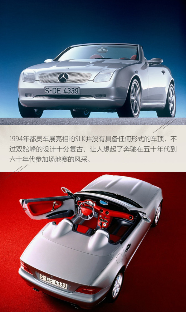小马拉大车的典范来自斯图加特的双座小跑