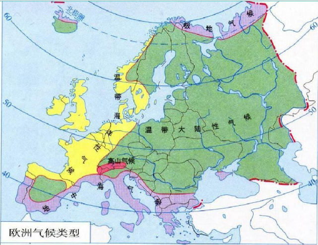 歐洲西部位於亞歐大陸的西部,西臨大西洋,地處北緯40°至60°的地區