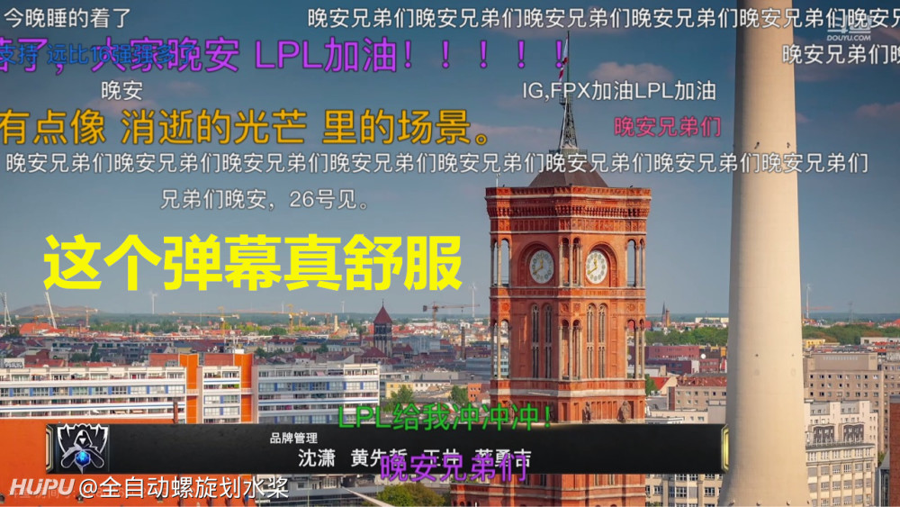 小虎2215的输出是怎么打出来的?网友做了一张"伤害构成图"!