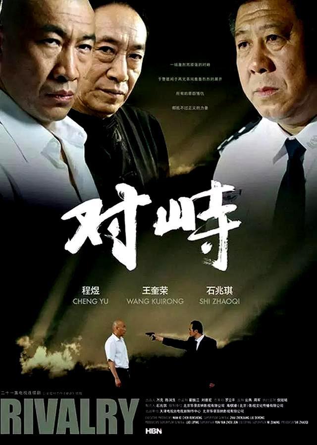 6部抗战题材的电视剧每一部都惊心动魄你都看了吗