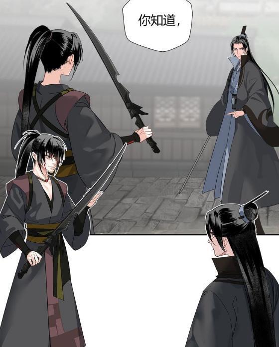 魔道祖师宋岚修为比薛洋高为何宋岚最后被翻盘了