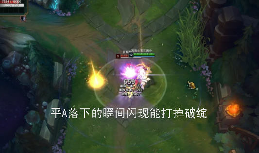 Lol 最帅的不是盲僧r闪 4种最难的炫技 A闪你见过吗 腾讯新闻
