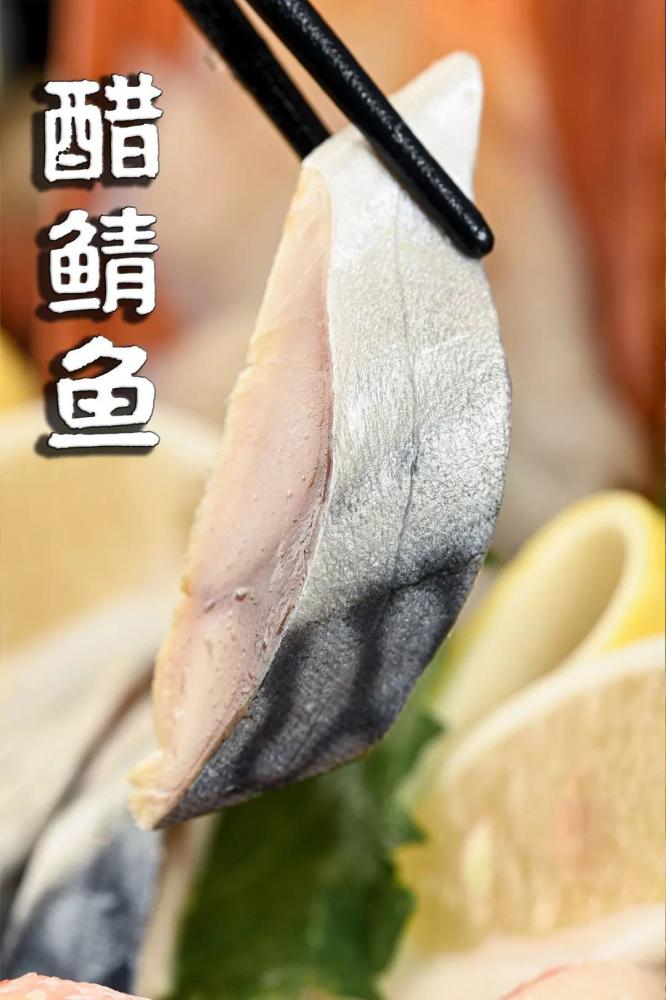 三文鱼腩,北极贝,元贝,醋鲭鱼,象拔蚌,阿根廷红虾,冰山蚌,油甘鱼,九种