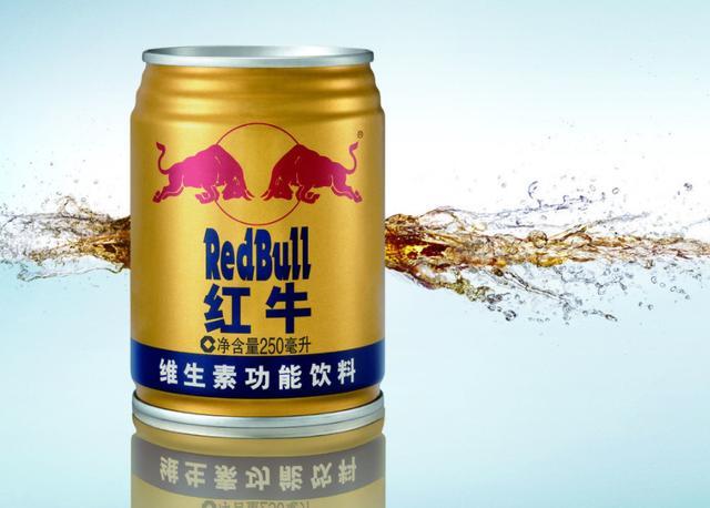 美国有可口可乐 泰国有红牛 那么中国有什么代表性饮料 腾讯新闻
